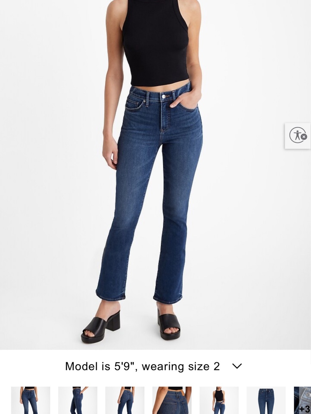 Express high rise jeans